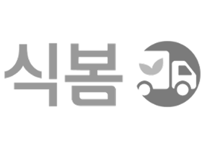 식봄